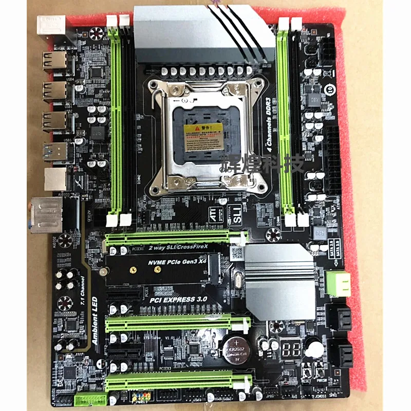 

X79 LGA2011 motherboard support 8G ECC E5-2670 2690 CPU