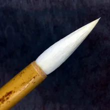 3 шт./компл. шерстяная кисть для письма каллиграфия кисти специальная ручка для каллиграфии китайская живопись обычный скрипт кисточки для письма