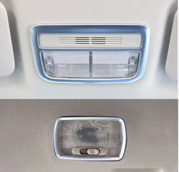 

ACCESSORIES FOR HONDA VEZEL HR-V 2014 2015 2016 CHROME ROOF MAP READING LIGHT PANEL TRIM COVER LAMP FRAME SURROUND 2PCS