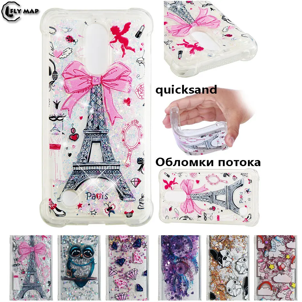 Unicorn Owl Cover for LG K8 2017 X240 LGX240 X240F Dynamic Liquid Debris Quicksand Soft Back Case for LG K 8 2017 LG-X240 Case