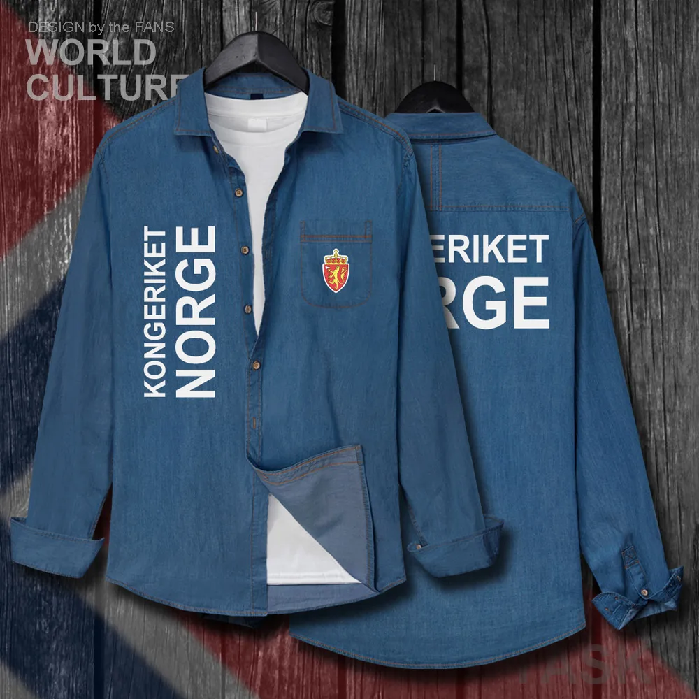 H00000_NAT_Norway20_Shi01darkblue-first