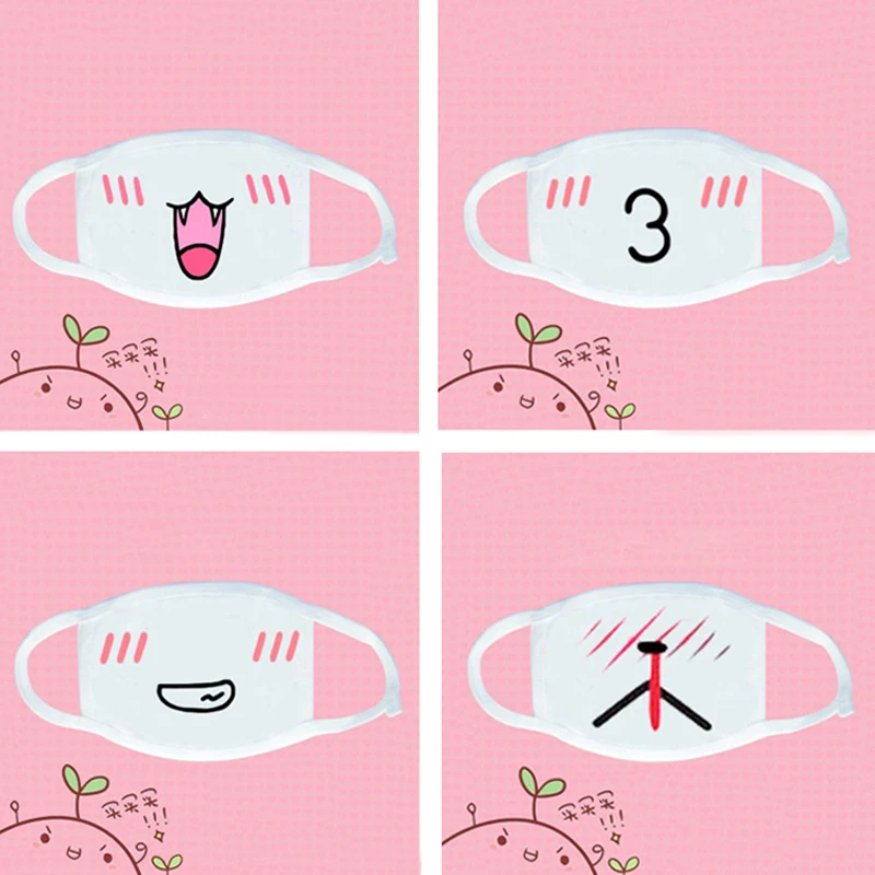 5PCSLot Cute Anime Emotiction Half Face Mask Cotton Funny Masks For Halloween Party Christmas Cosplay Supplies (5)