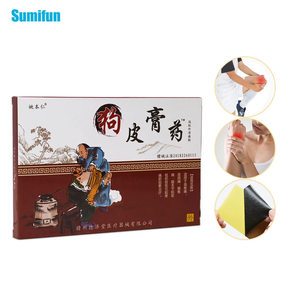 

8bags/64pcs Pain Relief Patch Arthritis Joint Orthopedic Medical Plasters Back Neck Aches Muscular Stickers Health Care D1777