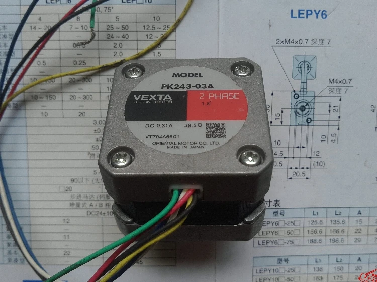 Used As Shown Disassemble Authentic Oriental Stepper Motor 8 Into A New