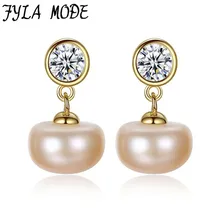 White Gold Color Natural Cultured Freshwater Pearl Stud Earrings Cute AAAAA Luster Half Round White