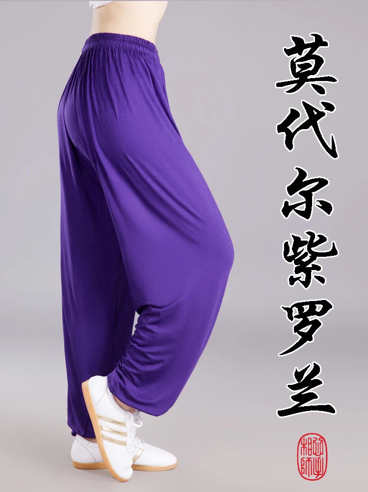 Tai Chi pants Modemund Practice pants Men's and women's summer morning exercises Loose Lantern pants