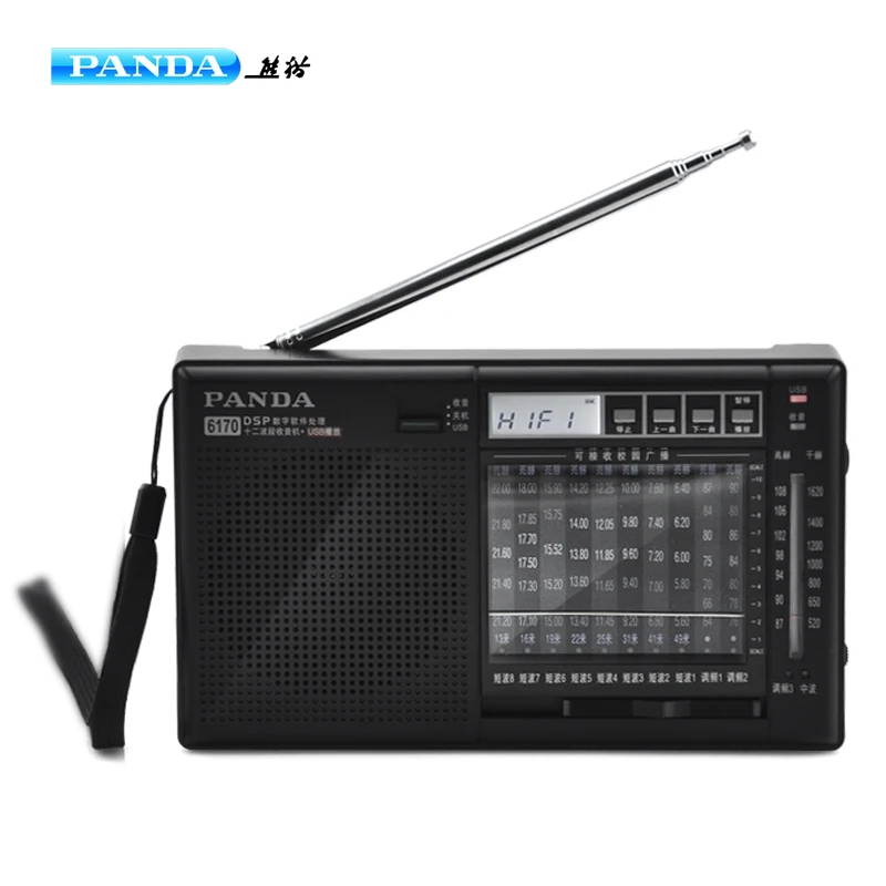 

PANDA 6170 full band semiconductor stereo plug-in radio MP3 player portable plug-in U disk /SD card