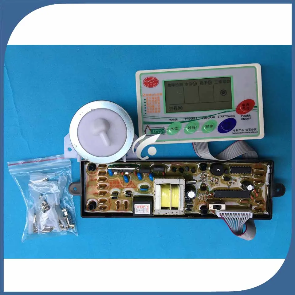

new washing machine universal computer edition SXY2299 Water Liquid Level Sensor good working