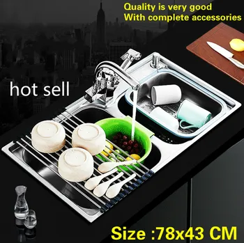 Price Free Shipping Household Standard Multifunction Kitchen Double Groove Sink 304 Food Grade Stainless Steel Hot Sell 780x430 MM