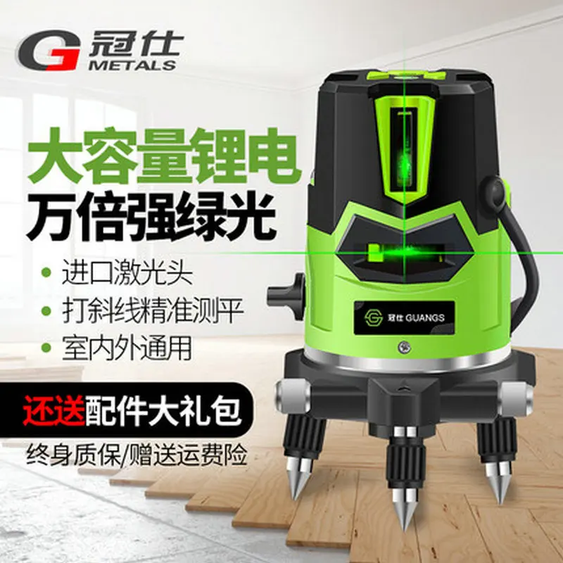 Buy Anti Shock IPX4 Waterproof Vertical & Horizontal