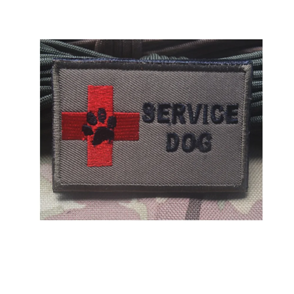 Patch1779J