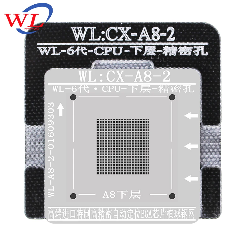 WL лучший для iphone 6 6s 6sp Plus CPU NAND A7 A8 A9 A10 A11 процессор BGA reball Оловянная сетка трафарет