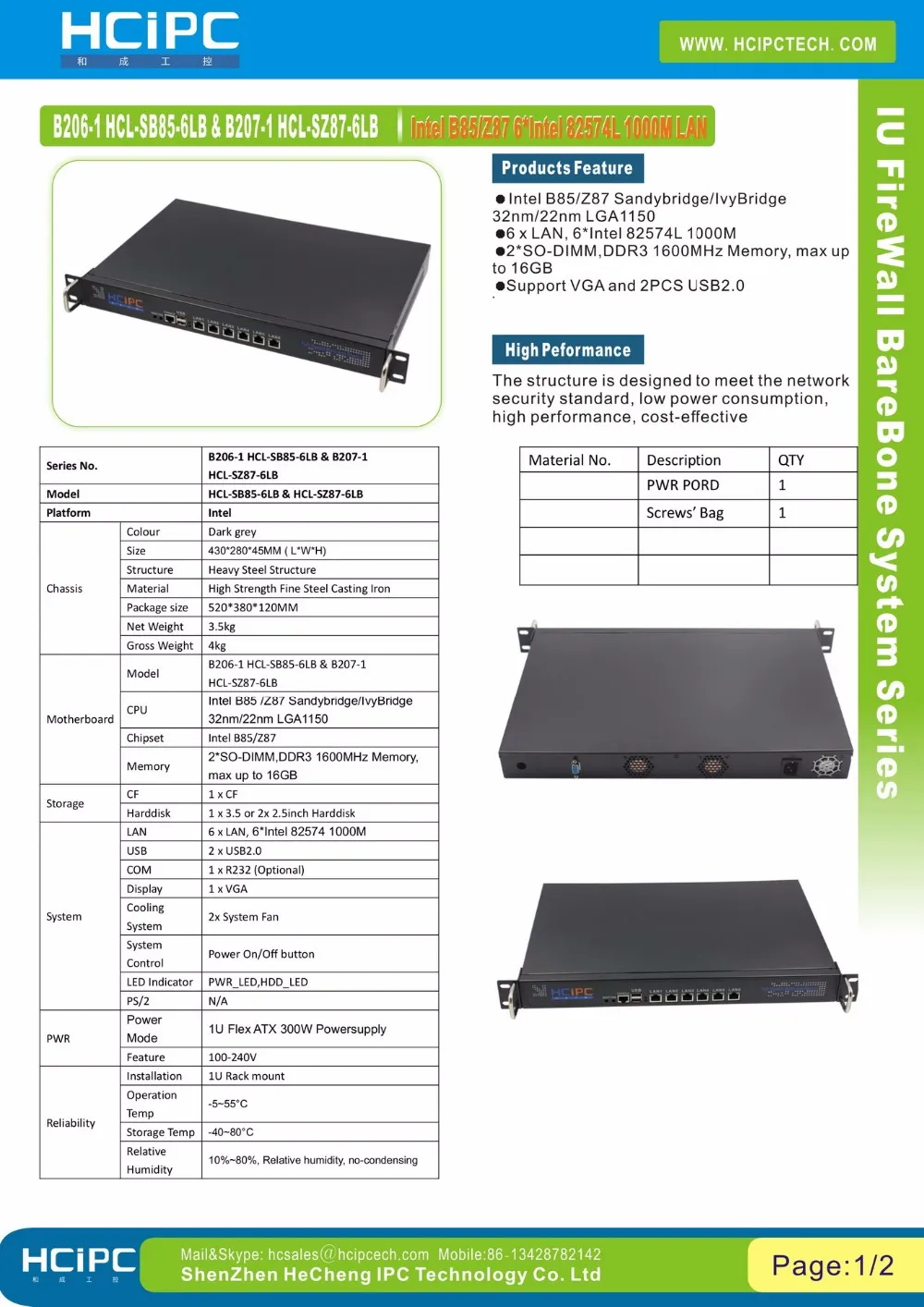 HCiPC B207-1 HCL-SZ87-6LB, Barebone, LGA1150 Z87 82574L 6LAN 1U система брандмауэра, 6LAN материнская плата, 1U 6LAN сетевой маршрутизатор