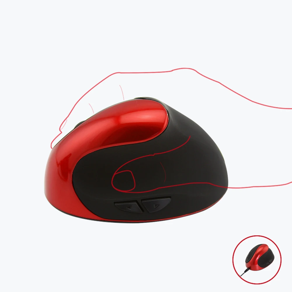 computer gaming mouse