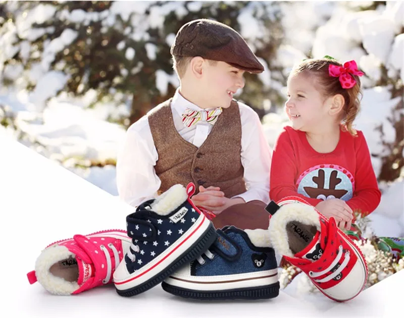Baby Casual Shoes (6)