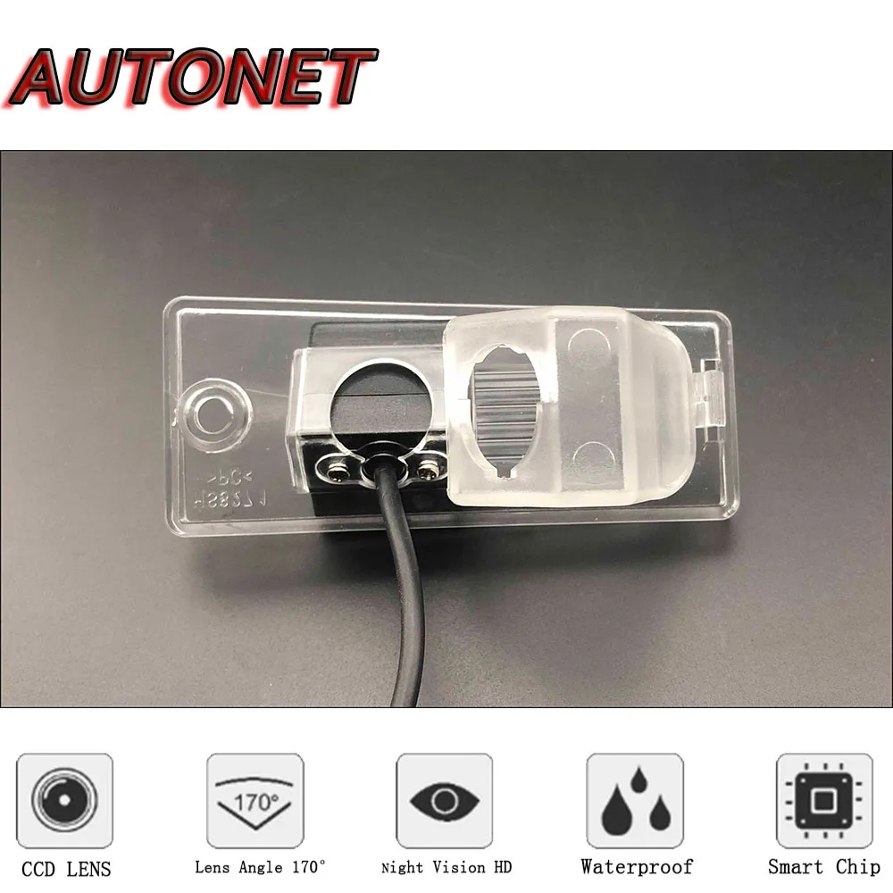 AUTONET HD 나이트 비전 백업 후방 카메라, 현대 아제라 HG 2011  2016 CCD 번호판 카메라 또는 브래킷