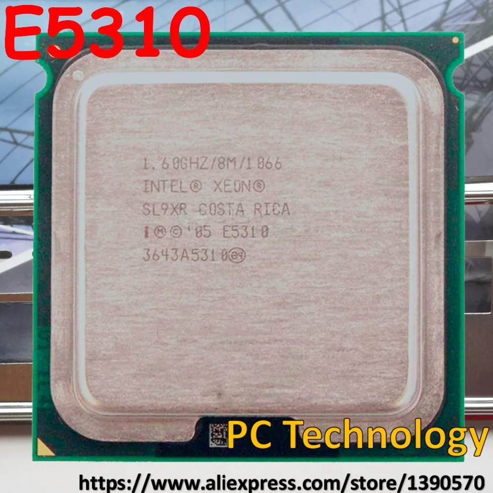 Процессор Intel Xeon E5310 1,6 ГГц 8 Мб 1066 LGA771 четырехъядерный процессор( в течение 1 дня