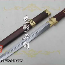 S4948 коричневый деревянный китайский классический короткий Нож Меч W/дамасский узор Сварка стальное лезвие 20,6"