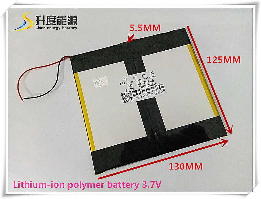 

3.7V 10000mAH SD 55130125 (polymer lithium ion / Li-ion battery ) for tablet pc,GPS,mp3,mp4,POWER BANK