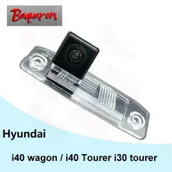 Для hyundai i40 универсал/i40 i30 Tourer CCD/Ночное видение Обратный камера заднего номерного камера заднего вида