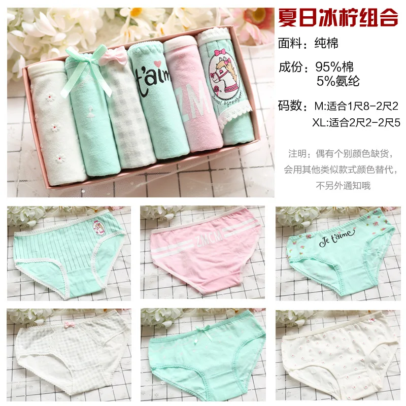 KC6A4501- the summer ice ning 