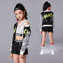 Детские толстовки в стиле хип-хоп с блестками, куртка, одежда для девочек, укороченный топ на бретелях, рубашка, шорты костюм для джазовых танцев Одежда для бальных танцев