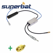 Superbat FM/AM to DAB/FM/AM Автомобильная Радио Антенна-преобразователь/сплиттер/усилитель+ SMA к SMB адаптер