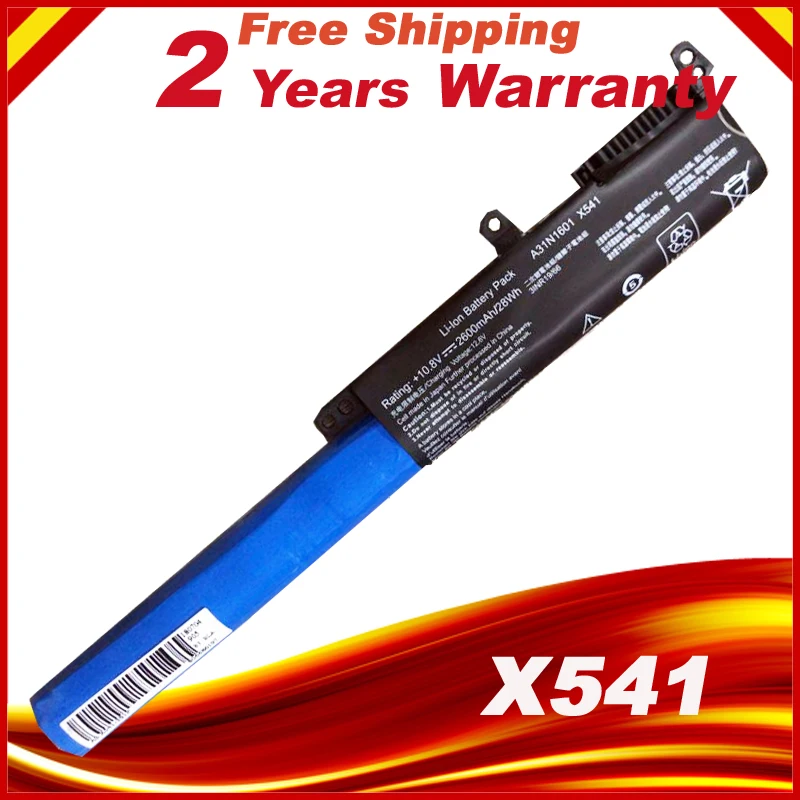 X541