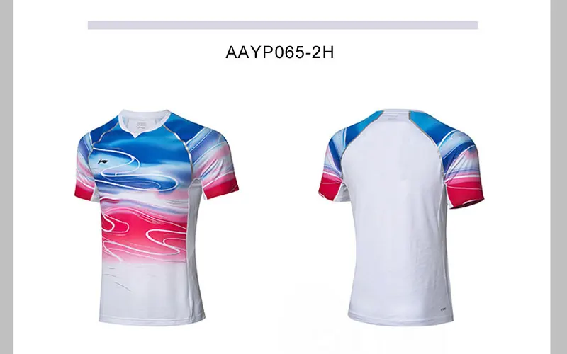 AAYP065(12)