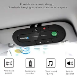 Bluetooth Handsfree автомобильный комплект беспроводной Bluetooth динамик телефон MP3 музыкальный плеер козырек от солнца клип динамик телефон с