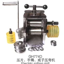 Goldsmith новейший электрический прокатный стан для изготовления браслетов