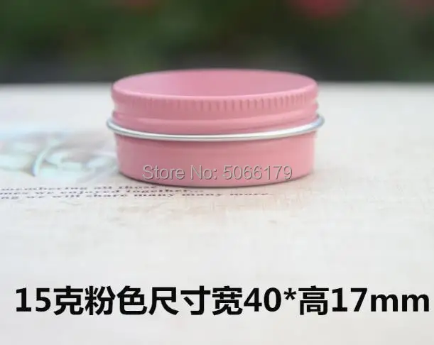 

15ml/g Empty Round Cosmetic Lip Gloss Lip Balm Aluminum Jar, Pink Screw Thread Durable Ointment Eyecream Metal Tin Pot,Cream Jar