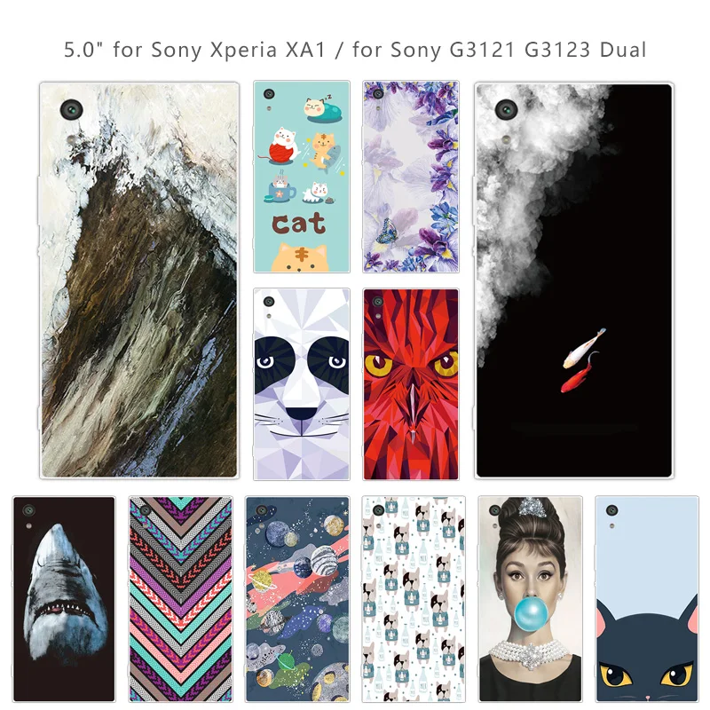 Мягкий силиконовый чехол для Sony Xperia XA1 G3121 G3112 G3123 G3116 двойная задняя крышка