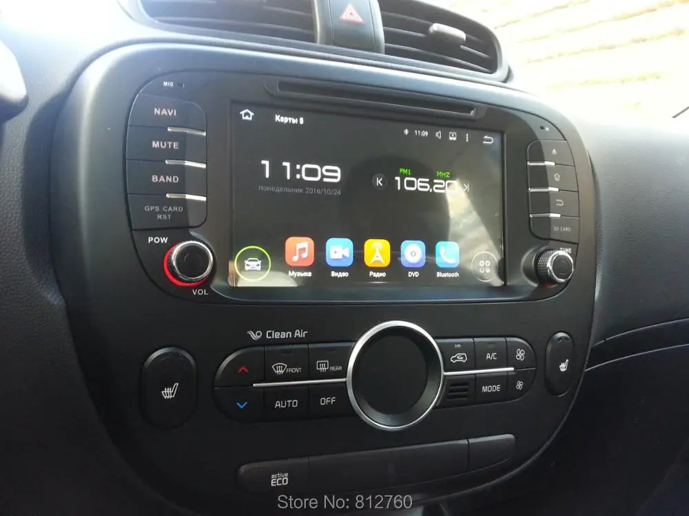 Flash Deal Octa core 4G RAM 32G ROM Android 9.0 for KIA Soul 2014 2015 Car DVD GPS Navigation Automotive Radio Stereo Recorder Bluetooth 4G 3