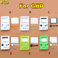 JCD 1 шт. полный Чехол Крышка для корпуса Замена корпуса для Gameboy Карманная игровая консоль для GBP корпус с кнопками комплект