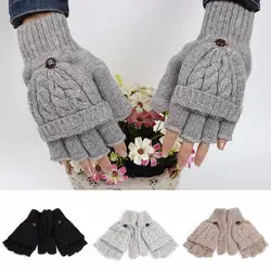Для женщин шерстяные однотонные зимние мягкие перчатки-метенки без пальцев трикотажные перчатки для рук