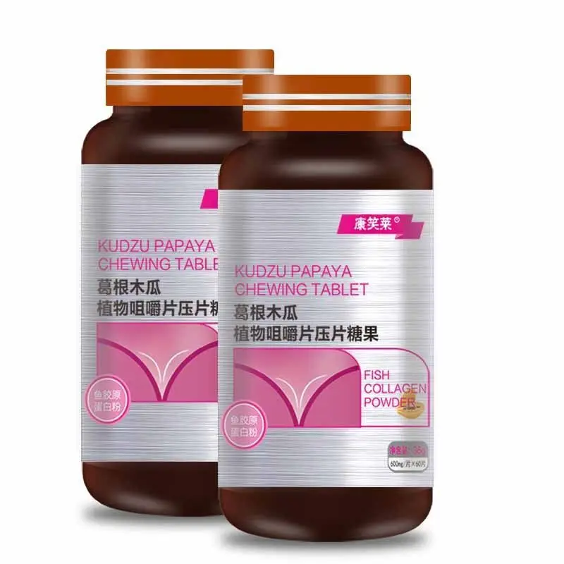 QQ20180823104018