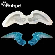 1pcs UV Resin Jewelry Liquid Silicone Mold Angel Wing Silicone Charms Molds For DIY Intersperse Decorate Making Jewelry