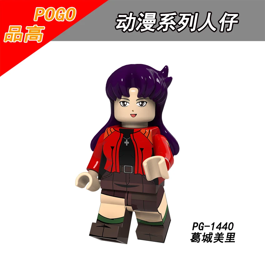 Одиночная продажа PG1440 POGO японского Аниме EVA Ikari Gendou Shinji Suzuhara Tohji Ayanami Rei Asuka Langley Soryu