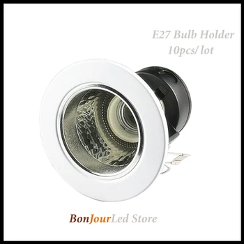 

10pcs/lot Free Shipping 2.5inch White Round Recessed Downlight Casing Holder for E27 Bulb