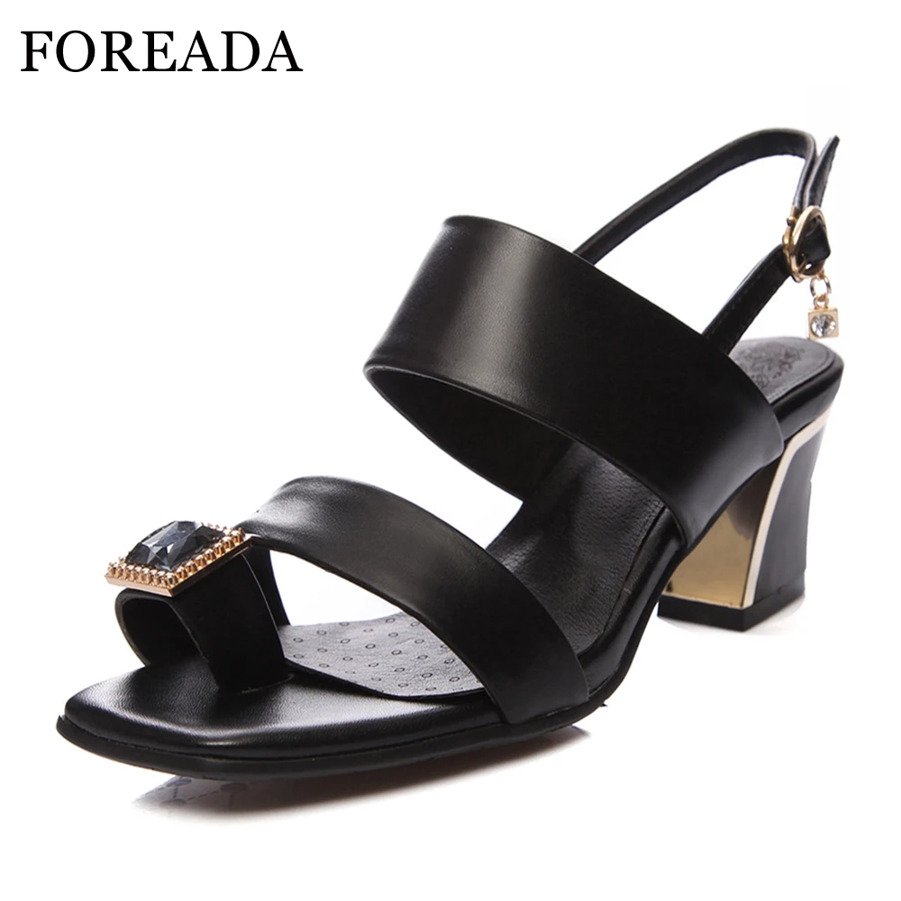 big chunky sandals