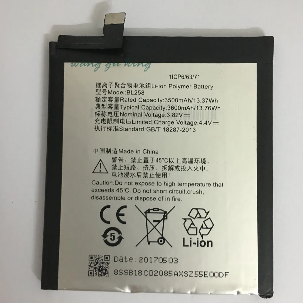 

3.82V 3500mAh BL258 For Lenovo Vibe X3 / Lemon X3 / For Lenovo X3a40 X3c50 X3c70 Battery