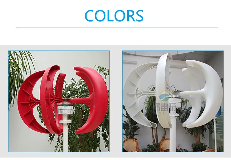 FLYT 200W Vertical Axis Wind Turbine Generator VAWT 200W 12/24V Light and Portable Wind Generator Strong and Quiet FLYT 200W Vertical Axis Wind Turbine Generator VAWT 200W 12/24V Light and Portable Wind Generator Strong and Quiet