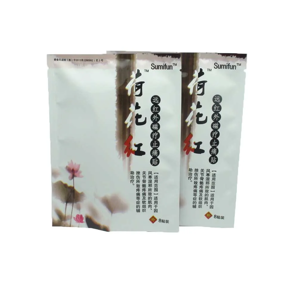 48Pcs6Bags Pain Relief Plaster Pain Relieve Patch for Muscle Back Shoulder Pain Balm Rthritis Massage Orthopedic Plaster -7