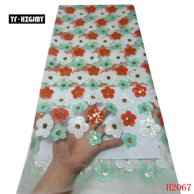 H2067 (7)