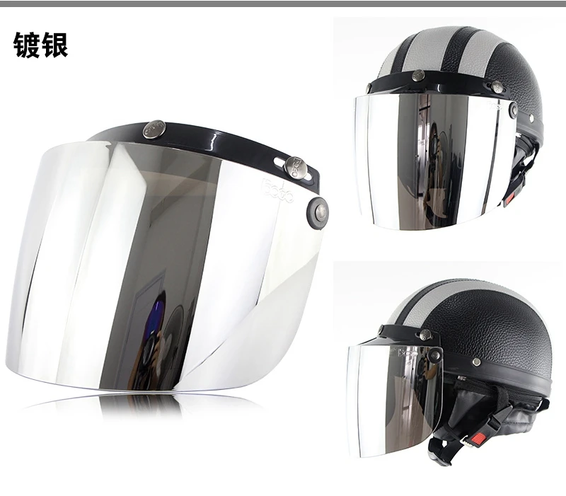 Пузырьковый козырек для полулицевого шлема флип-ап мотоциклетный шлем козырек щит Ретро КАСКО очки каск объектив BV03