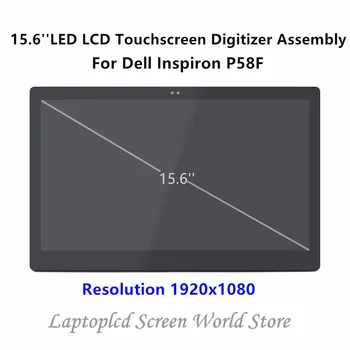 

FTDLCD 15.6'' LED LCD Touchscreen Digitizer Display Assembly B156HAB01.0 For Dell Inspiron P58F P58F001 1920x1080