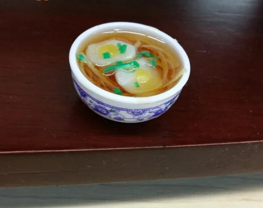 QQ20170921205229