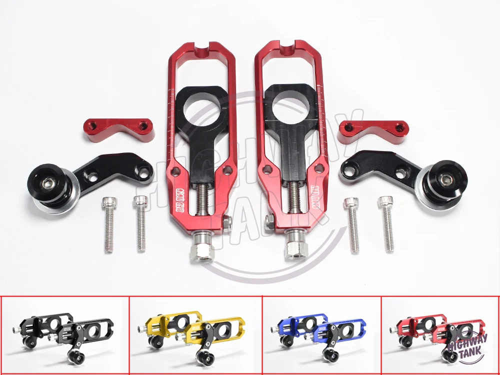 

Motorcycle CNC Aluminum Chain Regulator Case for BMW S1000RR 2010-2014 11 12 13 Set Chain