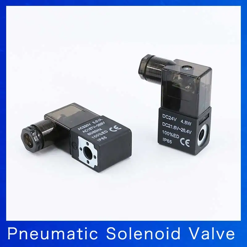 Детали электрической цепи переменного тока 220V 3.5VA 50/60Hz Пневматический электромагнитный клапан катушки 4V210-08 AC/DC 12 V/24 V переменного тока 24 V/36 V/110 V/220 V/380 V